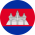 Logo Campuchia - CAM